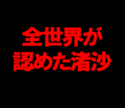602964507