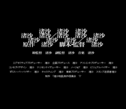 602964511