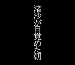 602964513