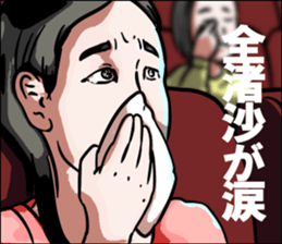 602964531