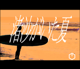 602964532