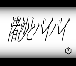 602964541