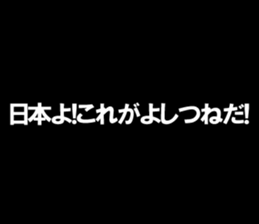 602964550