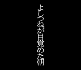 602964553