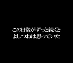 602964560