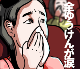 602964971