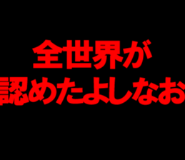 602965427