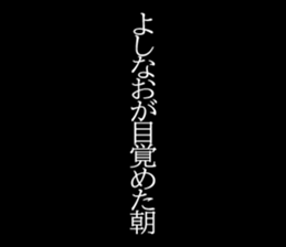 602965433