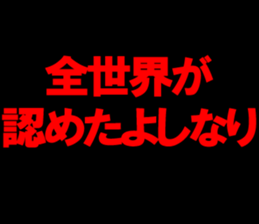 602965787