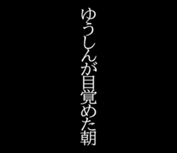 602966257