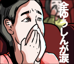 602966275