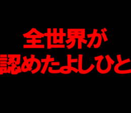 602966411