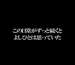 602966424
