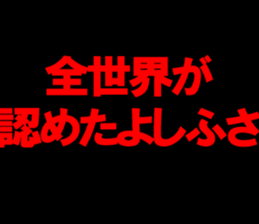 602966611