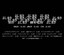 602966775