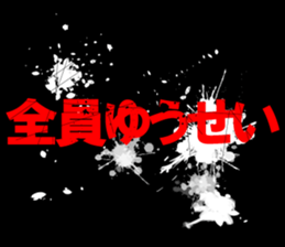 602967166