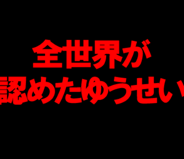 602967171