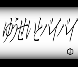 602967205