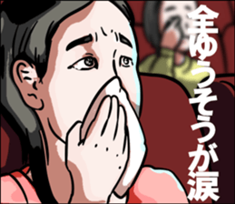 602967235
