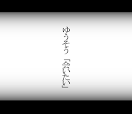 602967243
