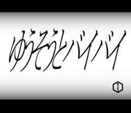 602967245