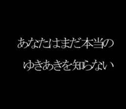 602967426