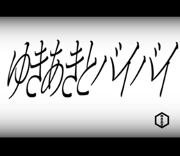 602967445