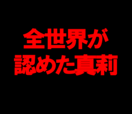602967451