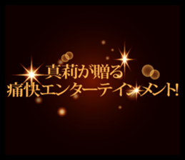 602967460