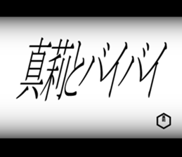 602967485