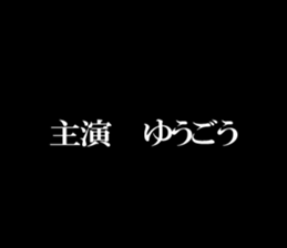 602967570