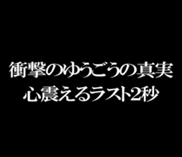 602967579