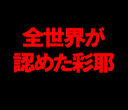 602967851