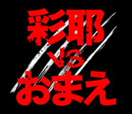 602967861
