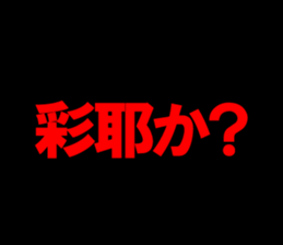 602967880