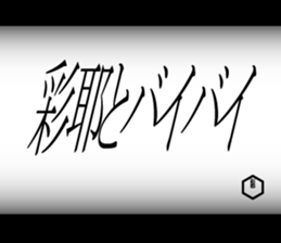 602967885