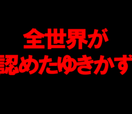 602967931