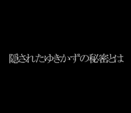 602967943