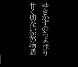 602967954