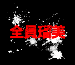 602968006