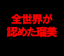 602968011