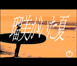 602968036
