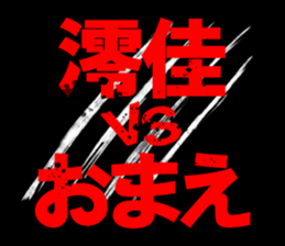 602968061