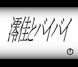 602968085
