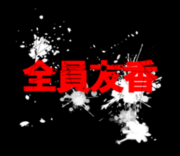 602968086