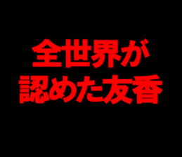 602968091