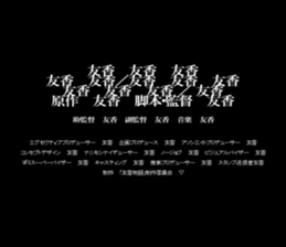 602968095