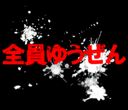 602968166