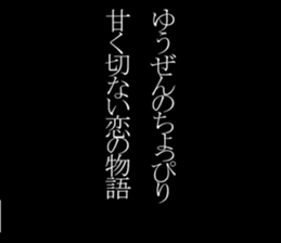 602968194