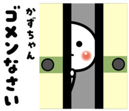 602972433